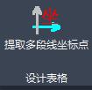 &#19975;&#35937;&#22478;&#22312;&#32447;&#30331;&#24405;&#45;&#19975;&#35937;&#22478;&#65288;&#20013;&#22269;&#65289;