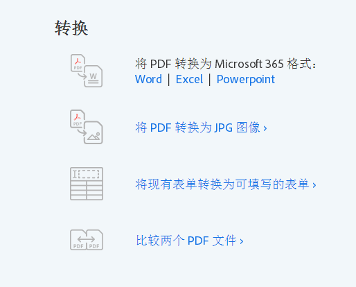 &#19975;&#35937;&#22478;&#22312;&#32447;&#30331;&#24405;&#45;&#19975;&#35937;&#22478;&#65288;&#20013;&#22269;&#65289;