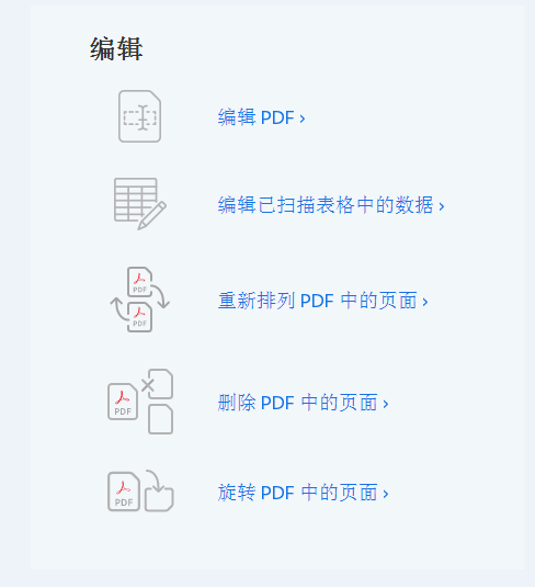 &#19975;&#35937;&#22478;&#22312;&#32447;&#30331;&#24405;&#45;&#19975;&#35937;&#22478;&#65288;&#20013;&#22269;&#65289;