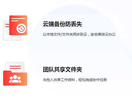 &#19975;&#35937;&#22478;&#22312;&#32447;&#30331;&#24405;&#45;&#19975;&#35937;&#22478;&#65288;&#20013;&#22269;&#65289;